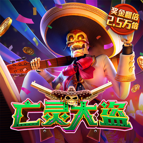ror体育官网登录入口