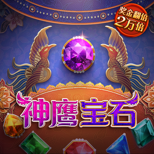 半岛平台网页版登录入口