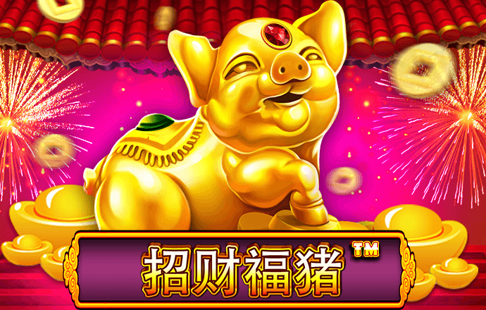 大发彩神8争霸登录