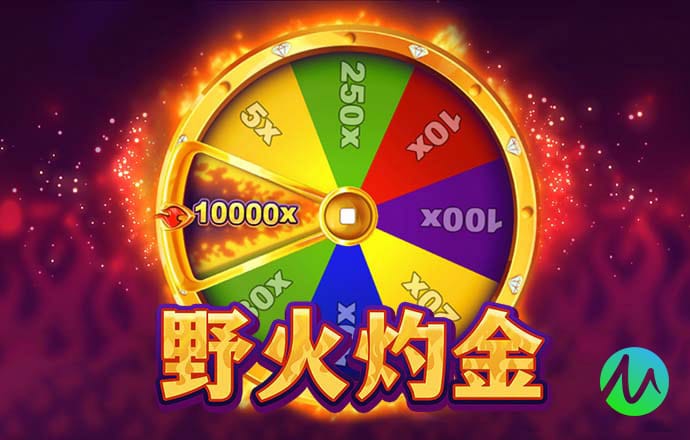 新澳门资料大全免费安装