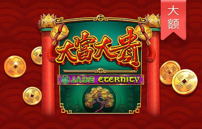 cq9电子娱乐平台